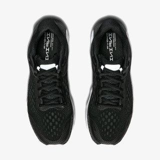 UNDER ARMOUR Patike UA HOVR Infinite 3