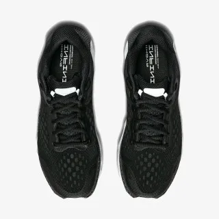 UNDER ARMOUR Patike UA HOVR Infinite 3