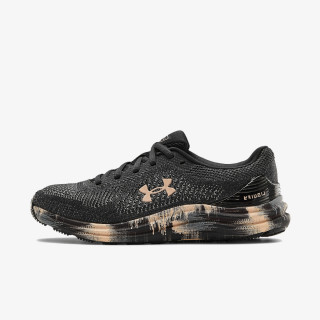 UNDER ARMOUR Patike UA W Liquify Print 