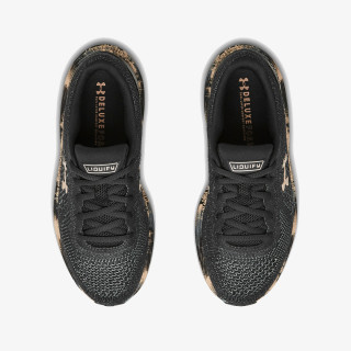 UNDER ARMOUR Patike UA W Liquify Print