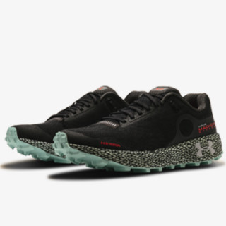 UNDER ARMOUR Patike UA HOVR Machina Off Road 