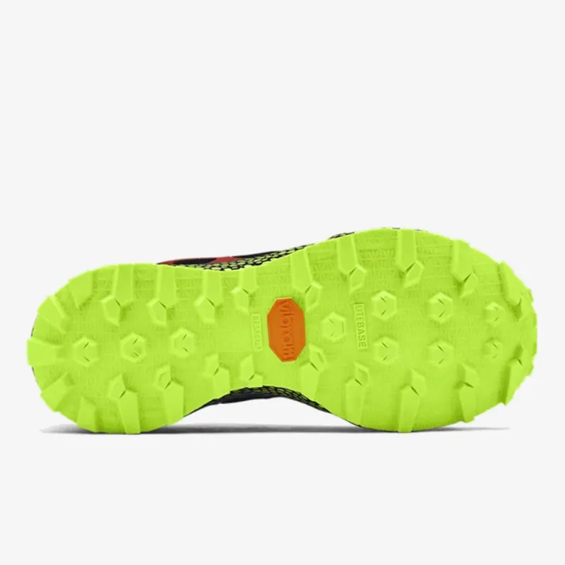 UNDER ARMOUR Patike HOVR Machina Off Road