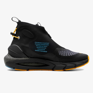 UNDER ARMOUR Patike UA HOVR Phantom 2 Storm
