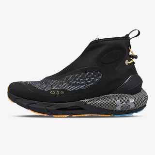 UNDER ARMOUR Patike UA HOVR Phantom 2 Storm