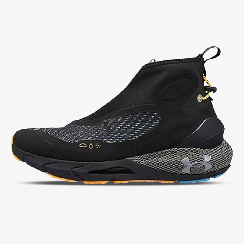 UNDER ARMOUR Patike UA HOVR Phantom 2 Storm
