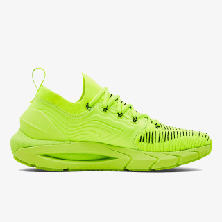 UNDER ARMOUR Patike HOVR Phantom 2