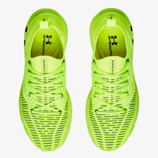 UNDER ARMOUR Patike HOVR Phantom 2