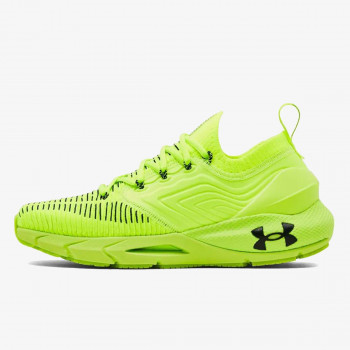 UNDER ARMOUR Patike HOVR Phantom 2 3024154 307 Runnmore