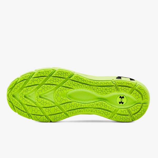 UNDER ARMOUR Patike HOVR Phantom 2 