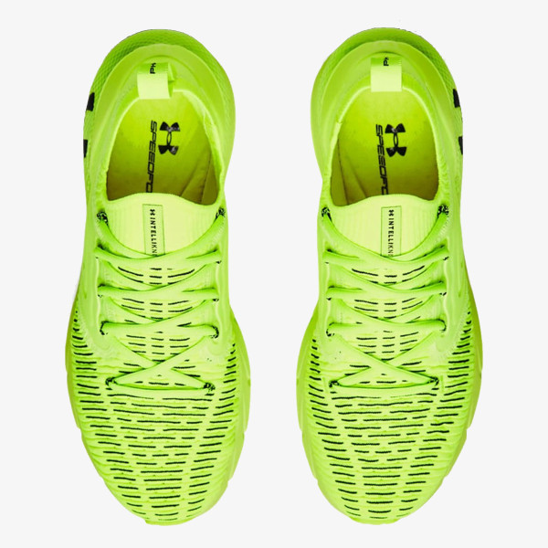 UNDER ARMOUR Patike HOVR Phantom 2 