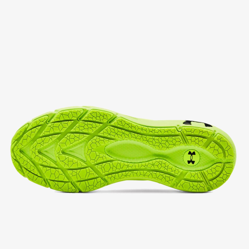 UNDER ARMOUR Patike HOVR Phantom 2