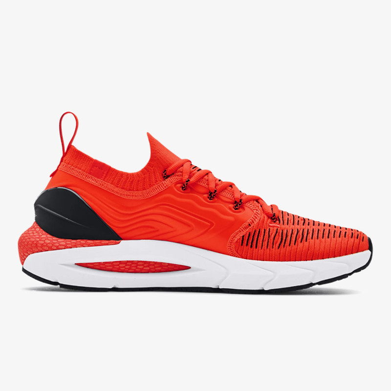 UNDER ARMOUR Patike HOVR Phantom 2