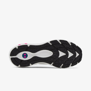 UNDER ARMOUR Patike HOVR Phantom 2