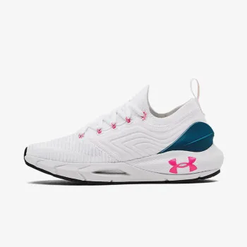 UNDER ARMOUR Patike HOVR Phantom 2 