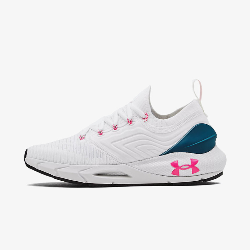 UNDER ARMOUR Patike HOVR Phantom 2
