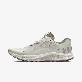 UNDER ARMOUR Patike Charged Bandit 2