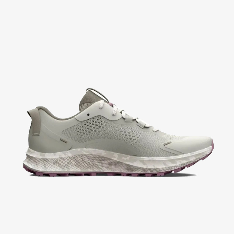 UNDER ARMOUR Patike Charged Bandit 2