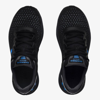 UNDER ARMOUR Patike Charged Impulse 