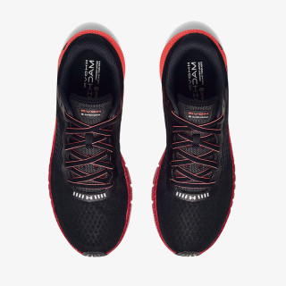 UNDER ARMOUR Patike HOVR Machina 2 Colorshift