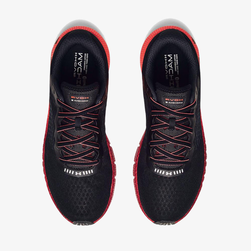 UNDER ARMOUR Patike HOVR Machina 2 Colorshift