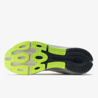 UNDER ARMOUR Patike UA HOVR Machina 3