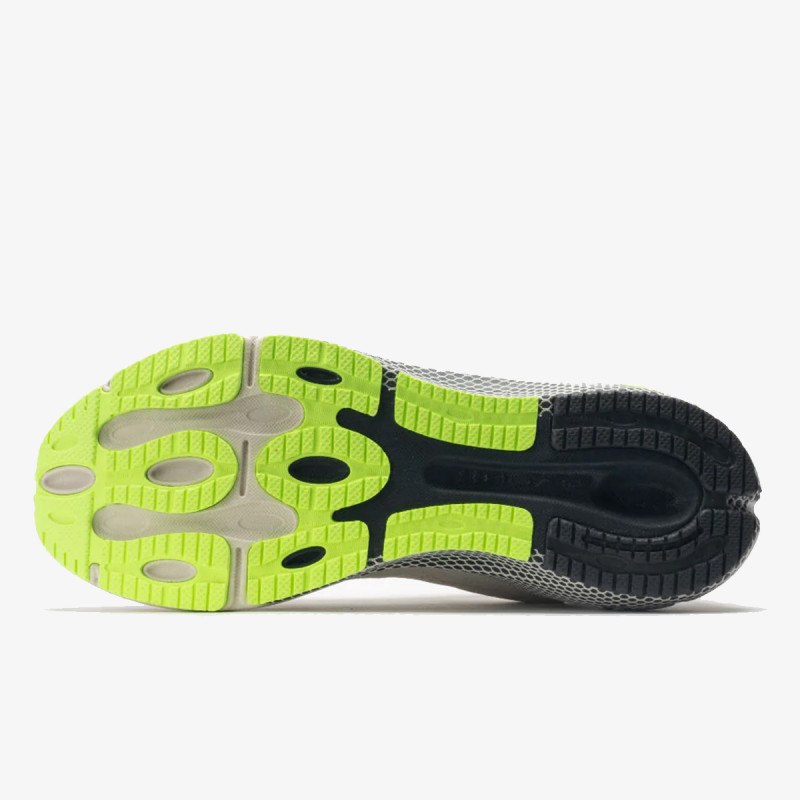 UNDER ARMOUR Patike UA HOVR Machina 3