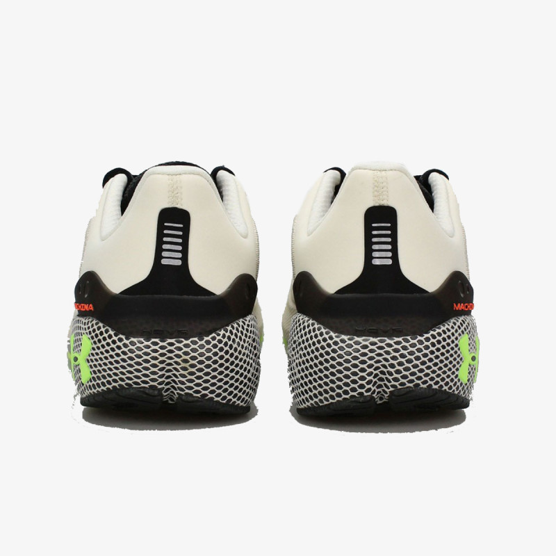 UNDER ARMOUR Patike UA HOVR Machina 3