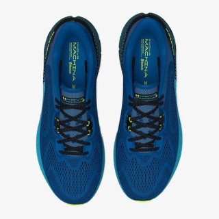 UNDER ARMOUR Patike HOVR™ Machina 3 