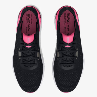 UNDER ARMOUR Patike UA W HOVR Sonic 5