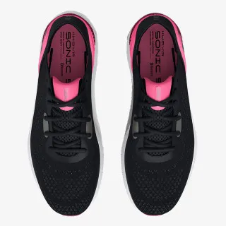 UNDER ARMOUR Patike UA W HOVR Sonic 5