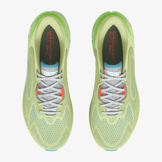 UNDER ARMOUR Patike HOVR™ Machina 3
