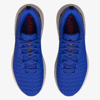 UNDER ARMOUR Patike HOVR Mega 3 Clone