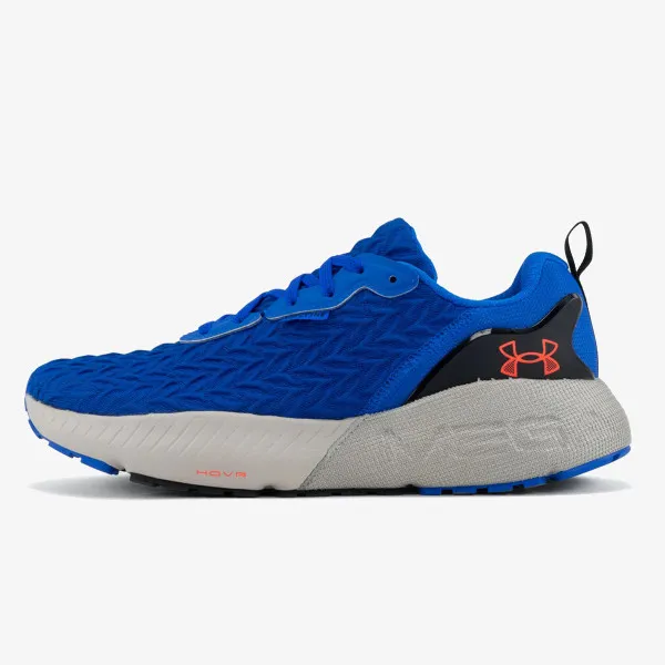 UNDER ARMOUR Patike HOVR Mega 3 Clone 