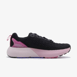 UNDER ARMOUR Patike HOVR Mega 3 Clone