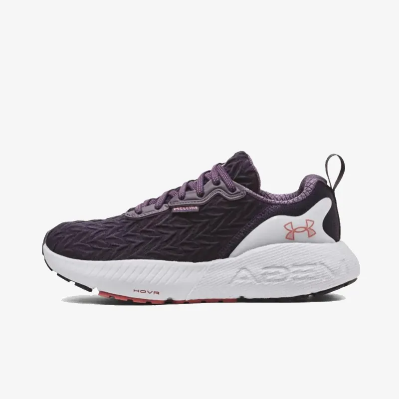 UNDER ARMOUR Patike HOVR Mega 3 Clone