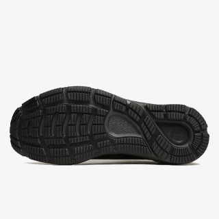 UNDER ARMOUR Patike UA HOVR Sonic 5 Storm