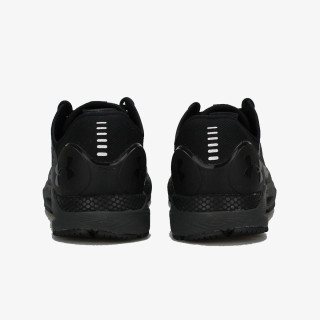 UNDER ARMOUR Patike UA HOVR Sonic 5 Storm