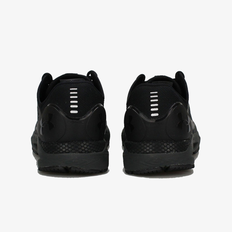 UNDER ARMOUR Patike UA HOVR Sonic 5 Storm