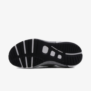 UNDER ARMOUR Patike HOVR Phantom 3