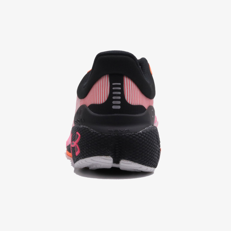 UNDER ARMOUR Patike Hovr Machine Breeze