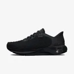 UNDER ARMOUR Patike HOVR Machina 3 Clone 
