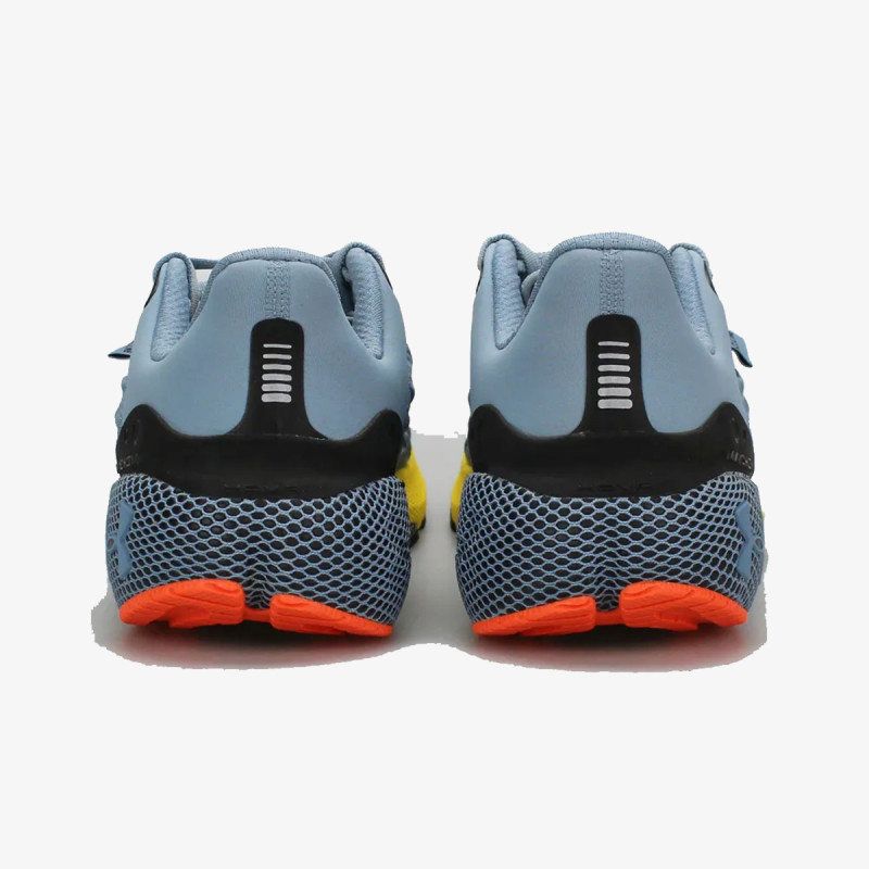 UNDER ARMOUR Patike HOVR Machina 3 Clone