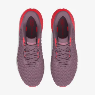 UNDER ARMOUR Patike Machina 3 Clone