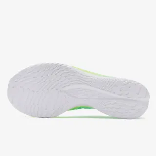 UNDER ARMOUR Patike Flow Velociti Elite 