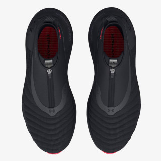 UNDER ARMOUR Patike HOVR Phantom 3 SE