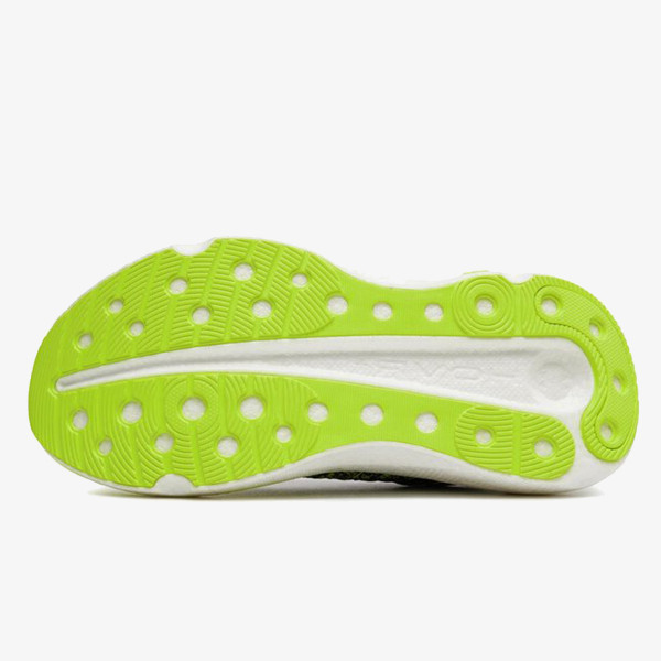 UNDER ARMOUR Patike Infinite Elite 