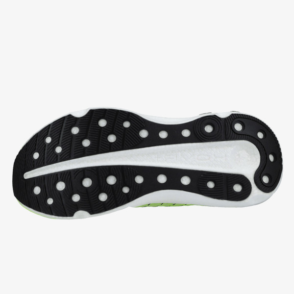 UNDER ARMOUR Patike Infinite Elite 