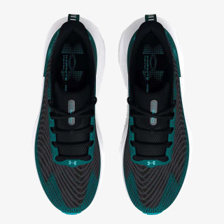UNDER ARMOUR Patike Infinite Pro