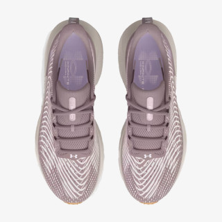 UNDER ARMOUR Patike Infinite Pro