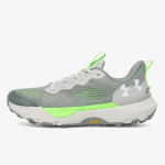 UNDER ARMOUR Patike Infinite Pro 